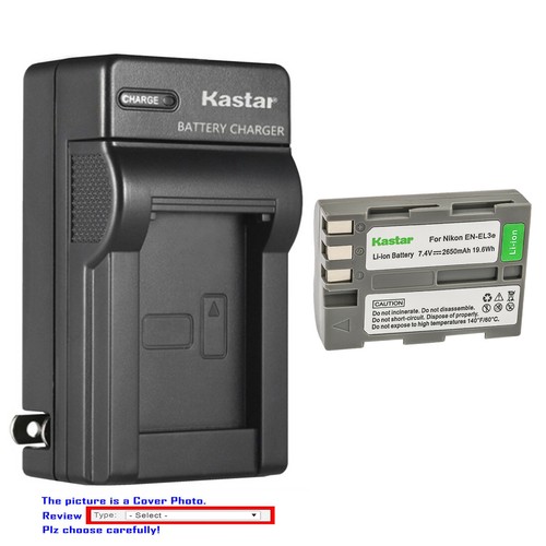Kastar battery wall charger - wall,